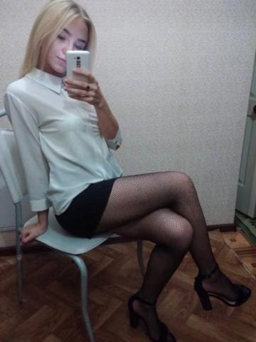 Милослава